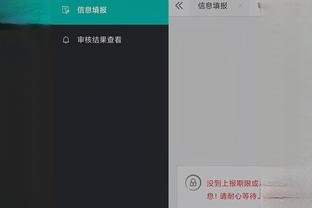 江南娱乐app官网入口网址大全